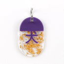 Acryl Tag Plate Kanji / 犬 / 29 / NEWSED