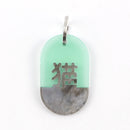 Acryl Tag Plate Kanji / 猫 / 10 / NEWSED