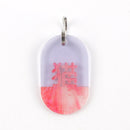 Acryl Tag Plate Kanji / 猫 / 17 / NEWSED