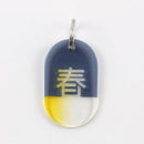 Acryl Tag Plate Kanji / 春 / 37 / NEWSED