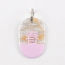 Acryl Tag Plate Kanji / 春 / 38 / NEWSED