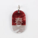 Acryl Tag Plate Kanji / 春 / 39 / NEWSED