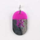 Acryl Tag Plate Kanji / 秋 / 19 / NEWSED