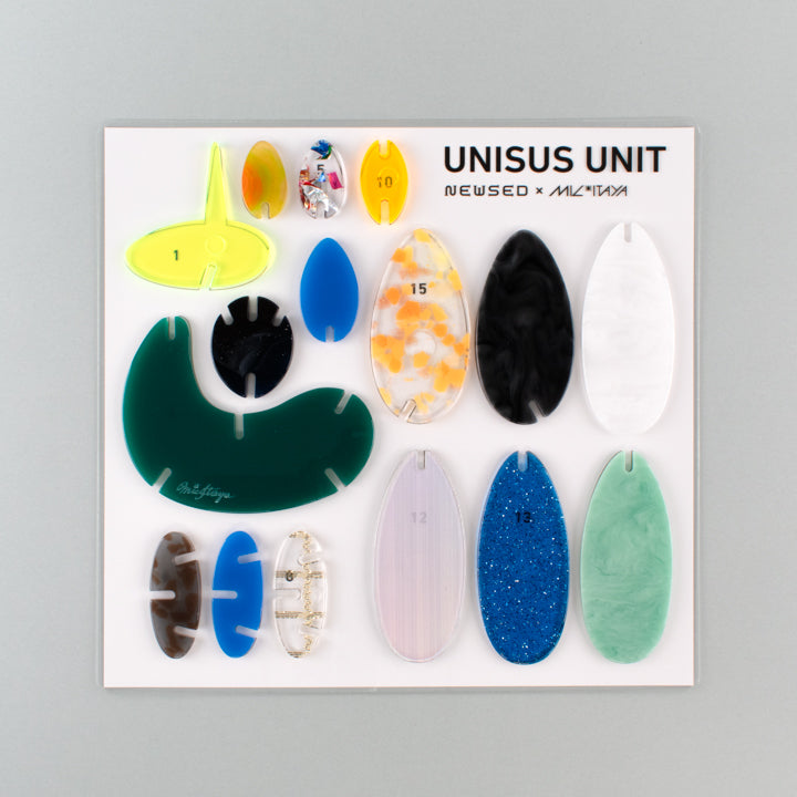 UNISUS UNIT / 02 / NEWSED