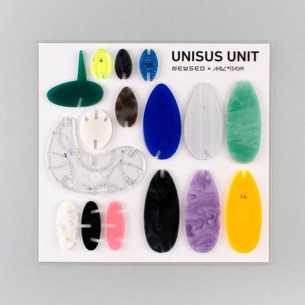 UNISUS UNIT/20/NEWSED