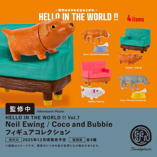 안녕하세요 세상 !! Vol.7 Neil Ewing/Coco 및 Bubbie 그림 컬렉션