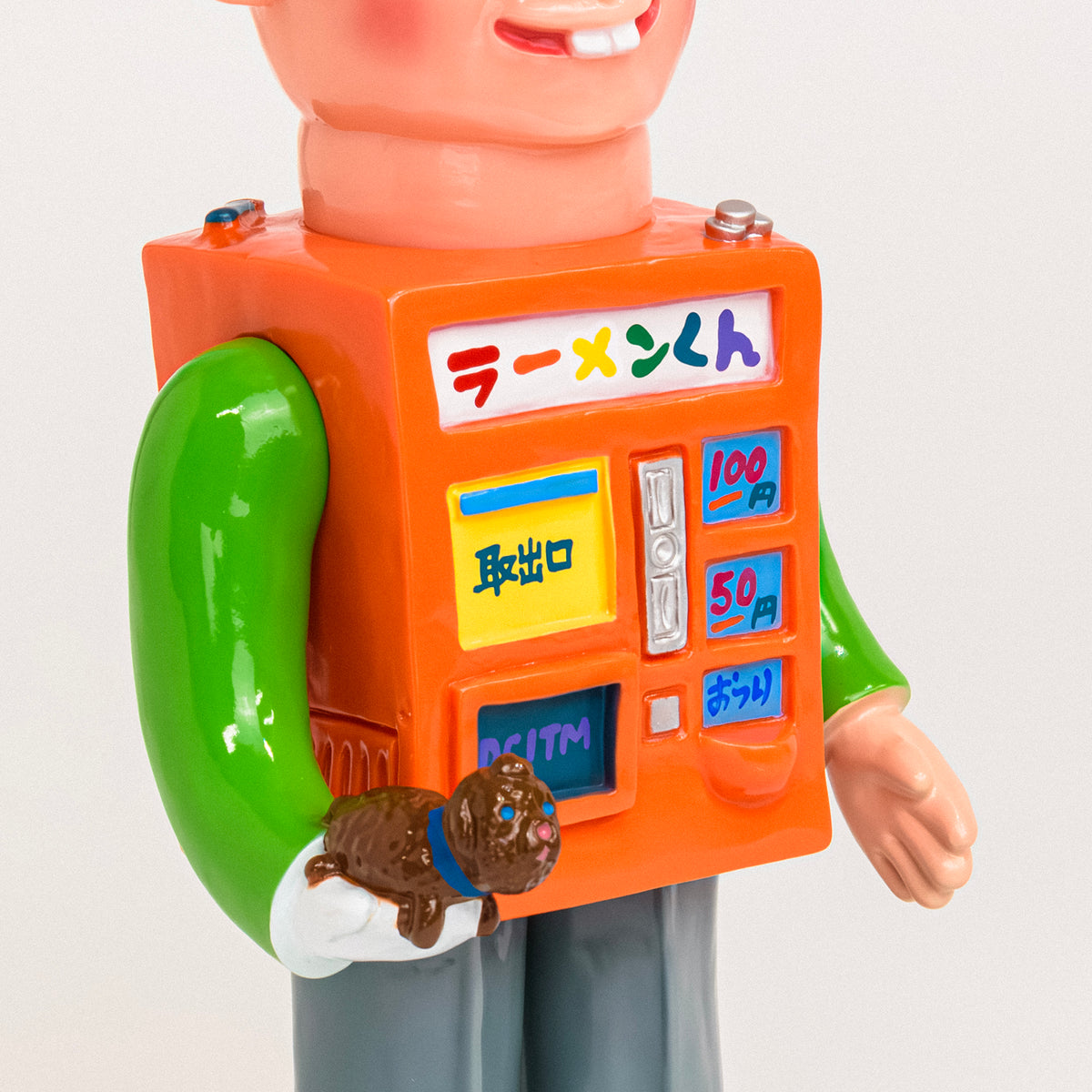 Don't Cry in The Morning ソフビ Don't Cry In The Morning