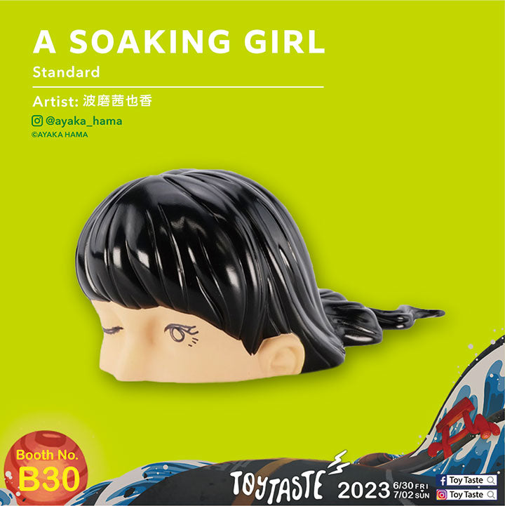 A SOAKING GIRL / standard / Akaneya Nami