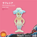 ラフレシア / Mint strawberry Sorbet / ANZ