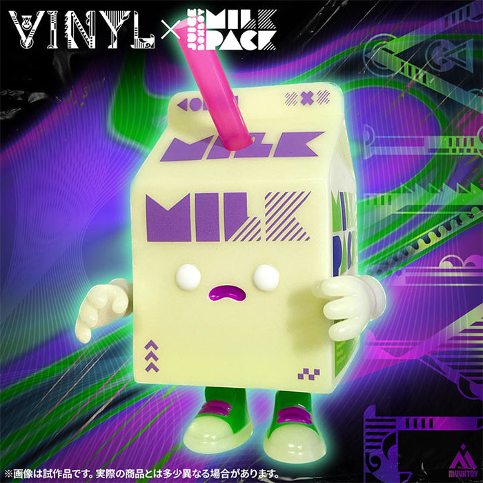 ジュースボックスボーイ ミルクパック / VINYL限定カラー / MUUKTOY