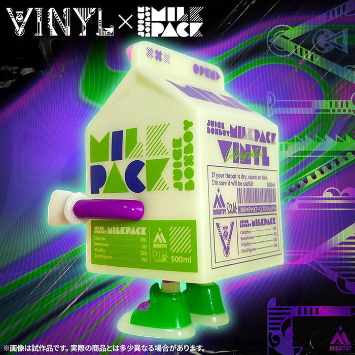 ジュースボックスボーイ ミルクパック / VINYL限定カラー / MUUKTOY