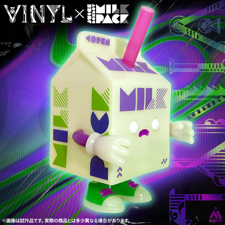 Juice Box Boy Milk Pack / VINYL Limited Color / MUUKTOY
