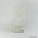 手塚治虫キャラクターズ Sofvi Collection 002 ロック(間久部緑郎)