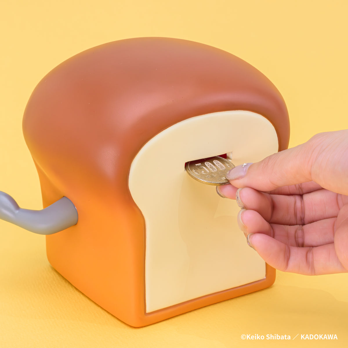 パンどろぼう ちょきんばこ まずいver.