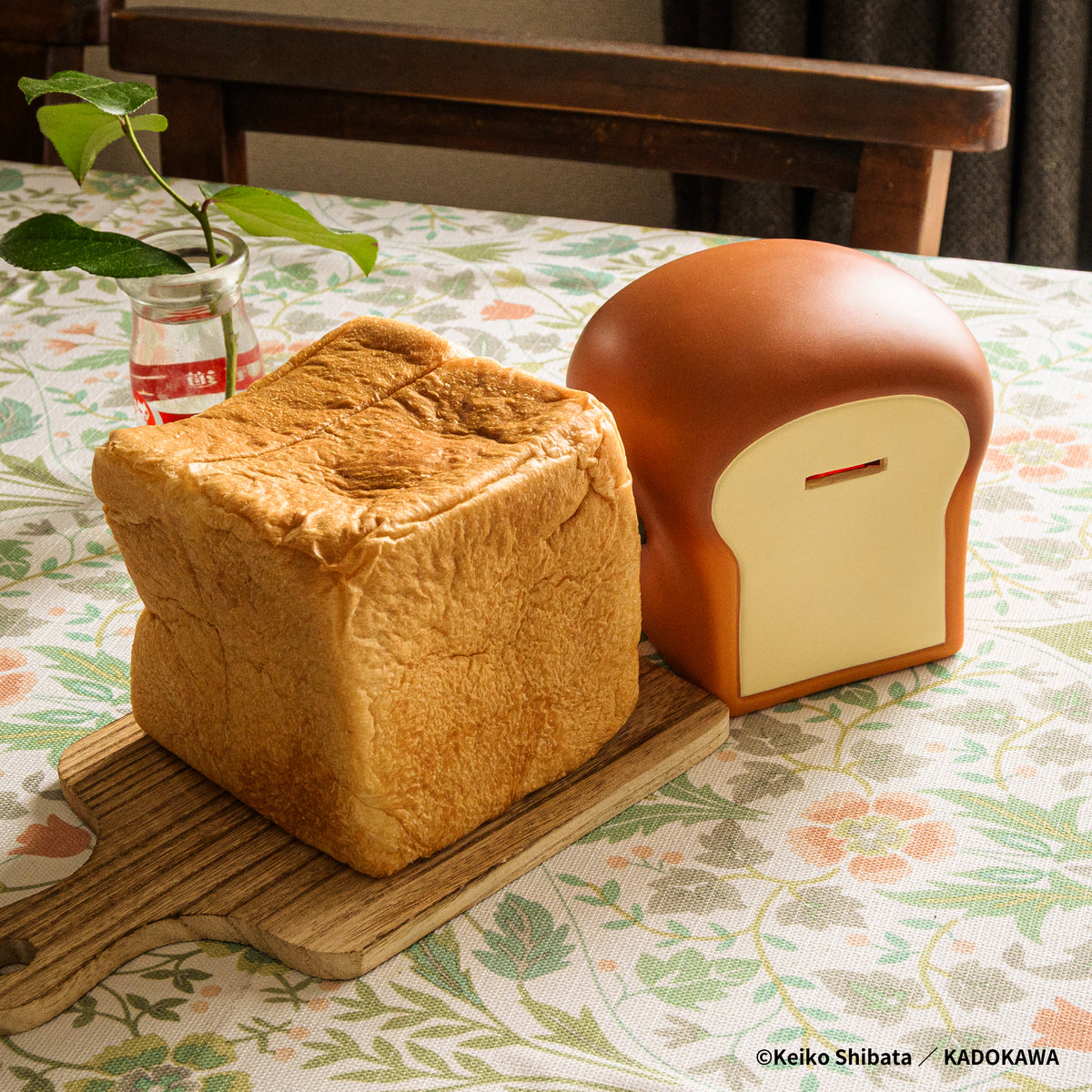 【いとしのパン】パンどろぼう貯金箱 いとしのパン】パンどろぼう くじ ラストギフト賞 ソフビ貯金箱