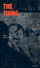 THE THING / 特典付きサイン本