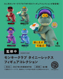 MONKEY CRAB TINY REX フィギュアコレクション