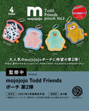 mojojojo Todd Friends pouch Vol.2