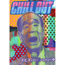 POSCA drawing 675 / 濱口健