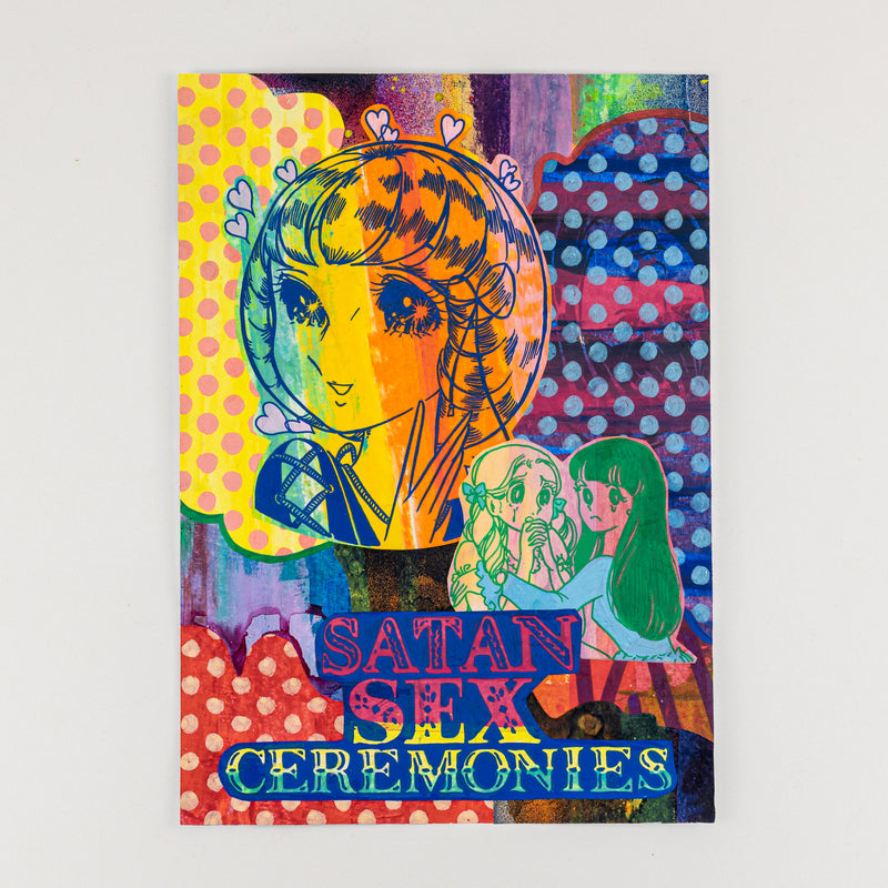 POSCA drawing 1089 / 濱口健