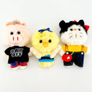 Tiny Zoo(타이니즈) 봉제인형 3개 세트 제3탄 / 이시가 아카네