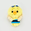 Tiny Zoo(타이니즈) 봉제인형 3개 세트 제3탄 / 이시가 아카네