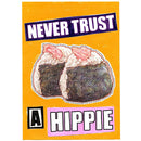 매일 드로잉 20230801 / 하마구치 켄