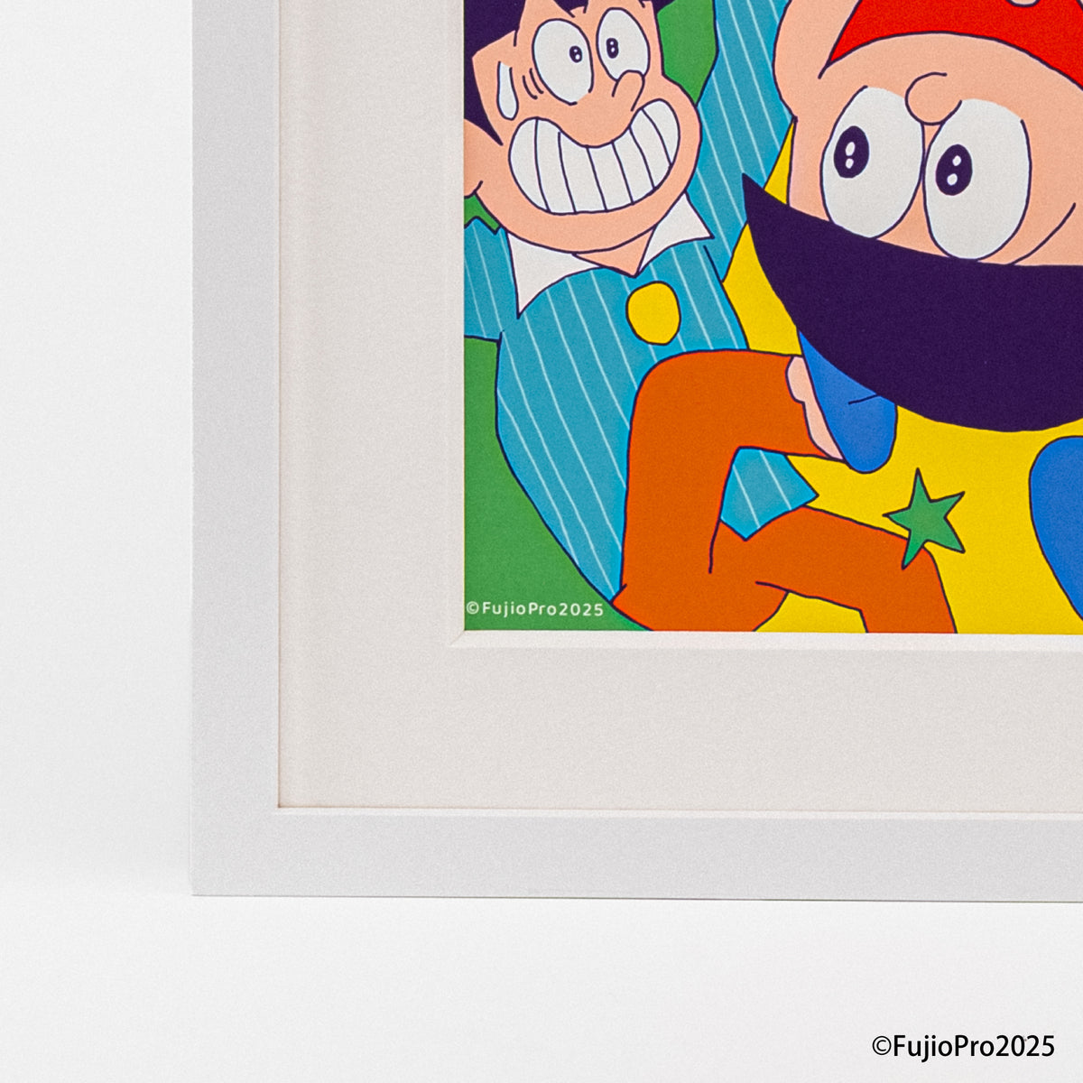 Matsu Panic! / 山崎若菜