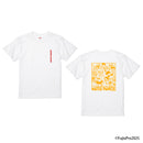 VINYLグラフィックTシャツ / Matsu Panic! / 山崎若菜 / 白