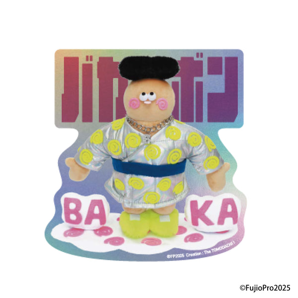 5/1 AM10:00(JST)-販売開始 ステッカー / バカボンのトモダチ！ / The TOMODACHI！
