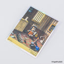 스티커/변신실/요시무라 무네히로