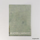 クリアファイル / 永遠なれ！アナーキーおじさん / 吉村宗浩