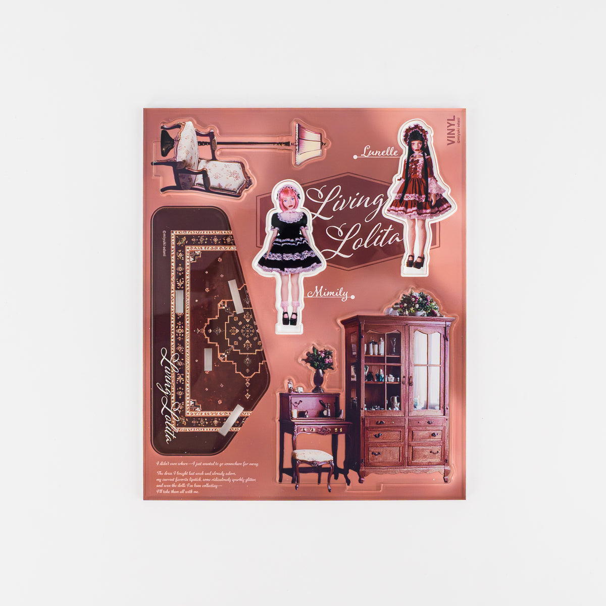 アクリルスタンド / オダニミユキ