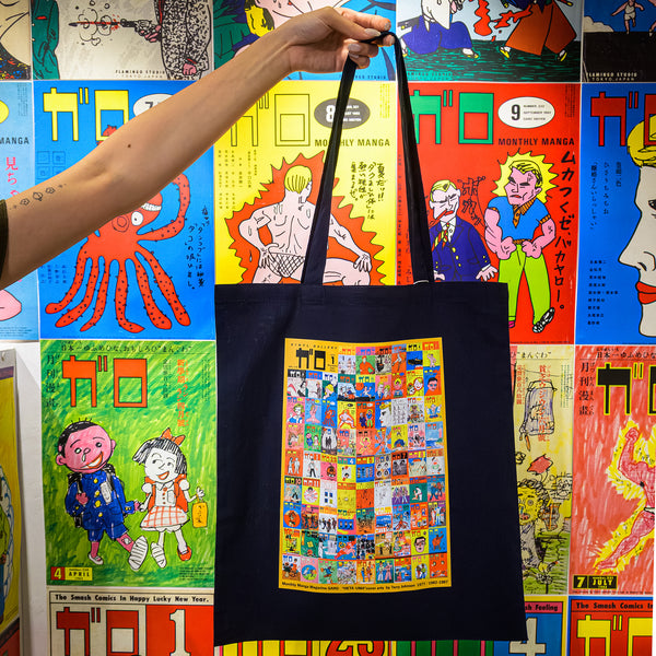 VI0633G-01_600x600_crop_center