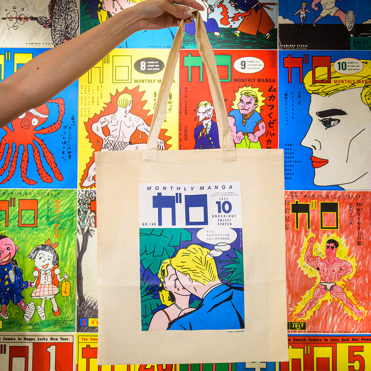 トートバッグ「1997年10月号」 / 湯村輝彦（テリー・ジョンスン）