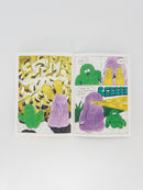 GREENDAYS スペシャルパック / オザキエミ