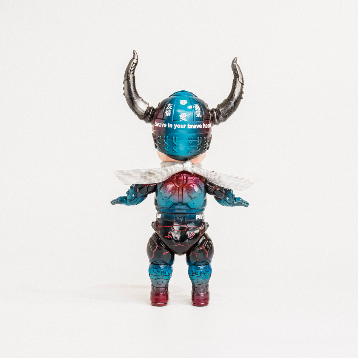 ぴよまる VINYL Limited color 2025 / BABY FORCE / Yuki Kubo