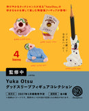 Yuka Otsu グッドスリープ フィギュアコレクション