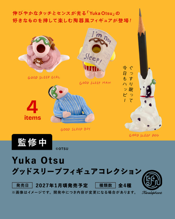 KENELE STORE ケンエレファント公式オンラインショップ