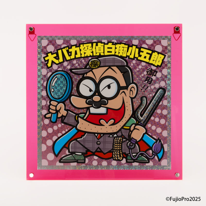 6/18 AM10 : 00 (JST) - 현재 판매중인 Big Idiot 형사 Kogoro/Green House