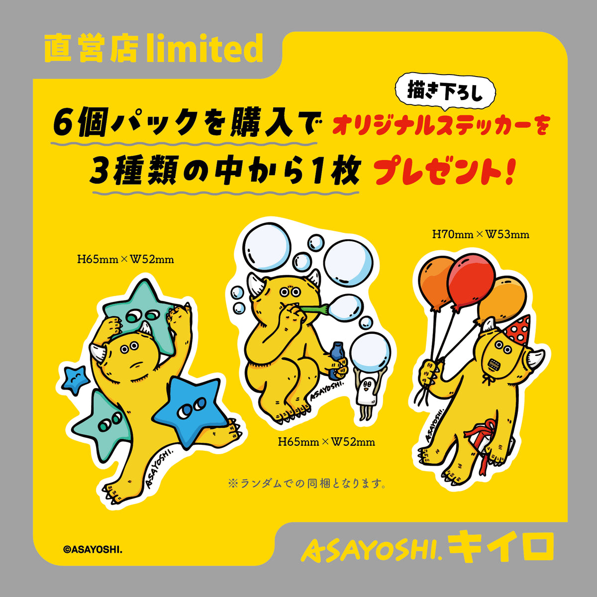 直接引き取り限定】チェロ 直接引き取り限定】チェロ