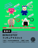 BENICOTOY figure mascot