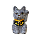 「張り子の猫-6」 / 濱口健