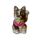 「張り子の猫-7」 / 濱口健