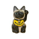 「張り子の猫-8」 / 濱口健