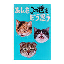 「HMM-P0-1」 / 濱口健