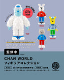 CHAN WORLD フィギュアコレクション 速報バナー