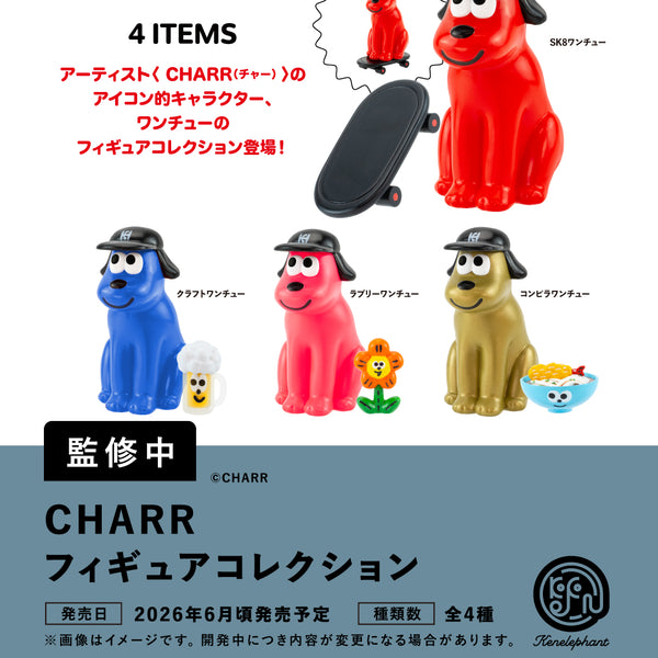 CHARR figure collection