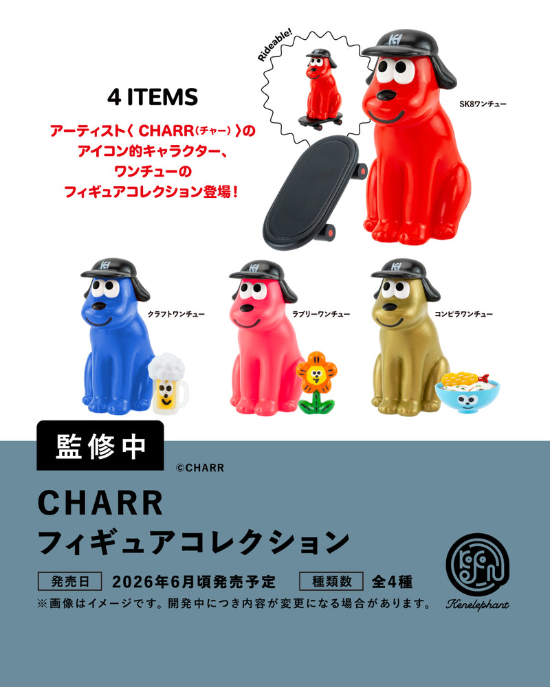 KENELE STORE ケンエレファント公式オンラインショップ