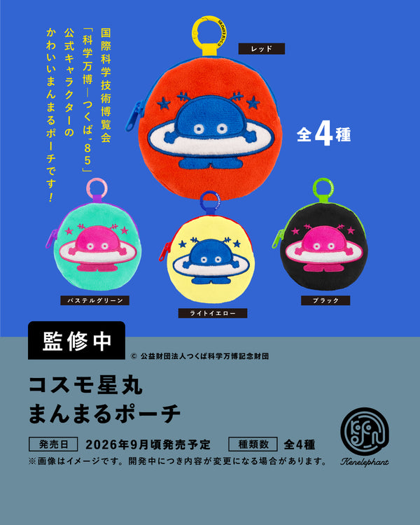 KENELE STORE ケンエレファント公式オンラインショップ